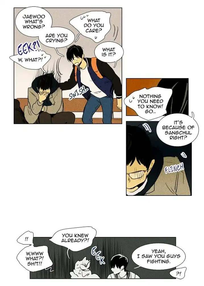 Cheese In The Trap - Chapter 176 Page 18