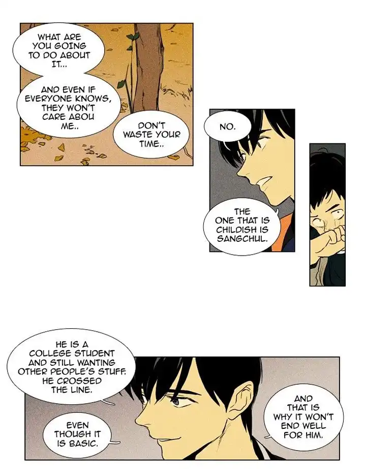 Cheese In The Trap - Chapter 176 Page 30