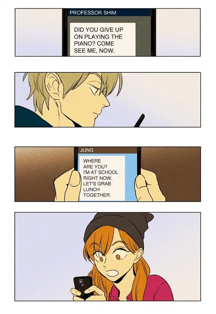 Cheese In The Trap - Chapter 178 Page 1