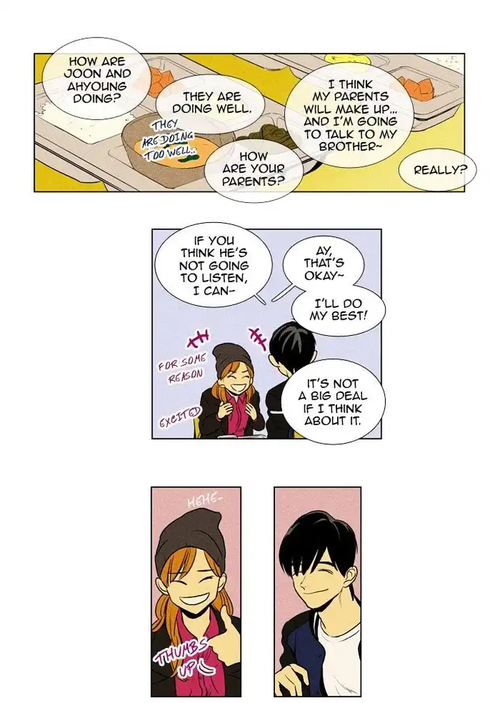 Cheese In The Trap - Chapter 178 Page 10