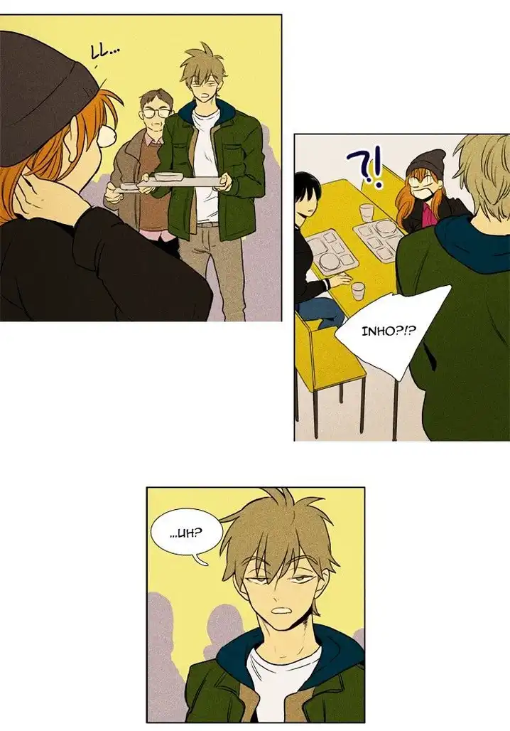 Cheese In The Trap - Chapter 178 Page 15