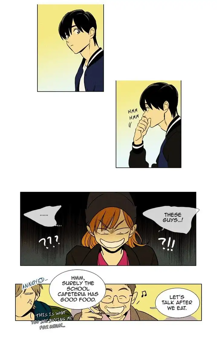 Cheese In The Trap - Chapter 178 Page 19