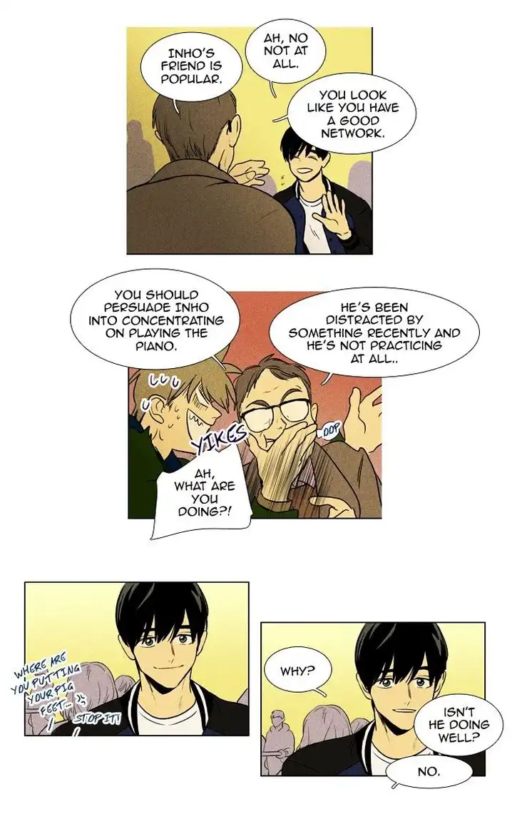 Cheese In The Trap - Chapter 178 Page 25