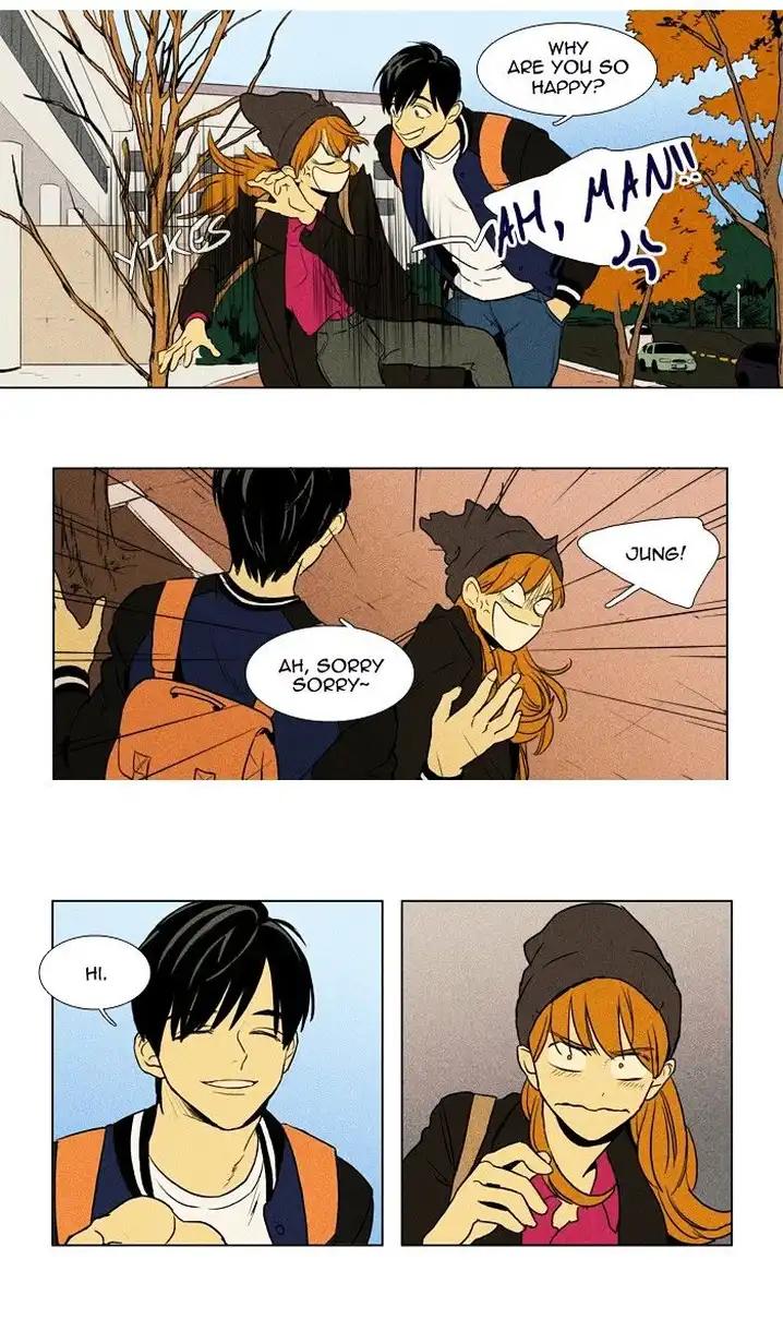 Cheese In The Trap - Chapter 178 Page 6
