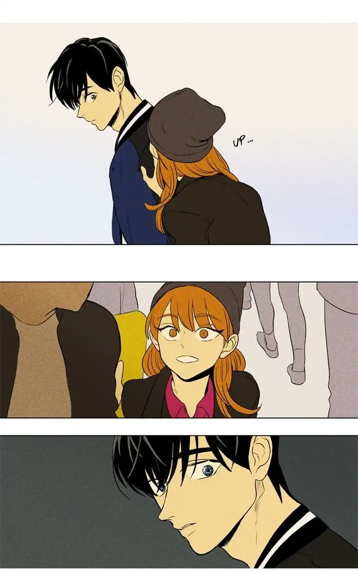 Cheese In The Trap - Chapter 179 Page 11