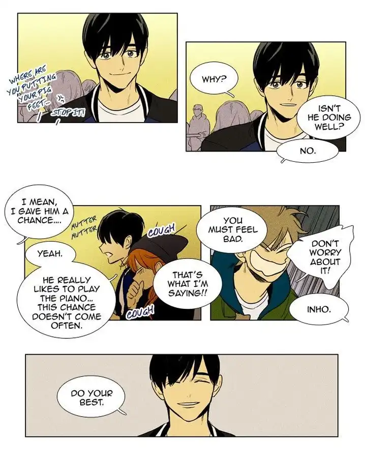 Cheese In The Trap - Chapter 179 Page 2