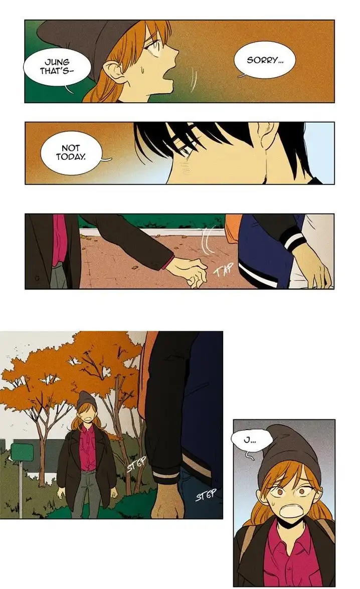 Cheese In The Trap - Chapter 179 Page 23
