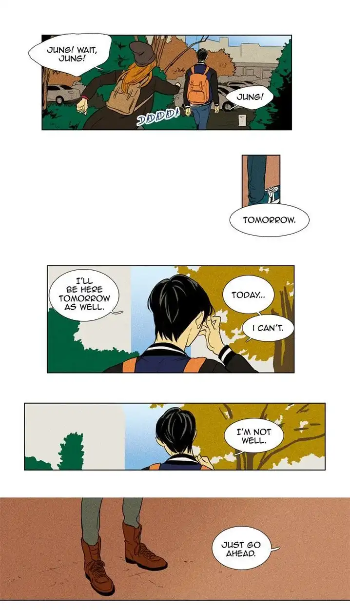 Cheese In The Trap - Chapter 179 Page 24