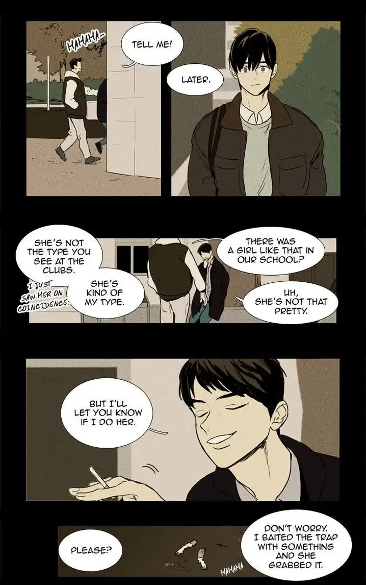 Cheese In The Trap - Chapter 179 Page 43