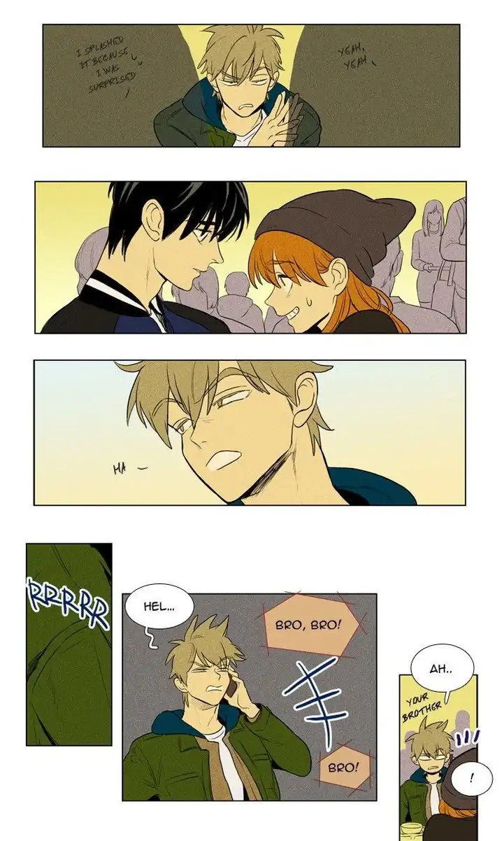 Cheese In The Trap - Chapter 179 Page 7