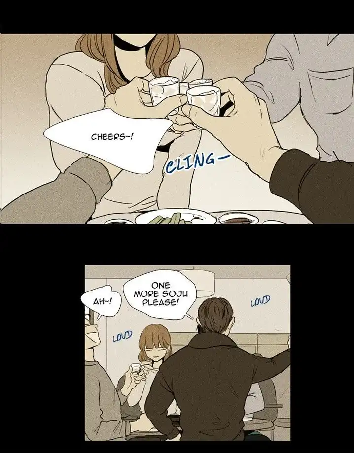 Cheese In The Trap - Chapter 180 Page 11