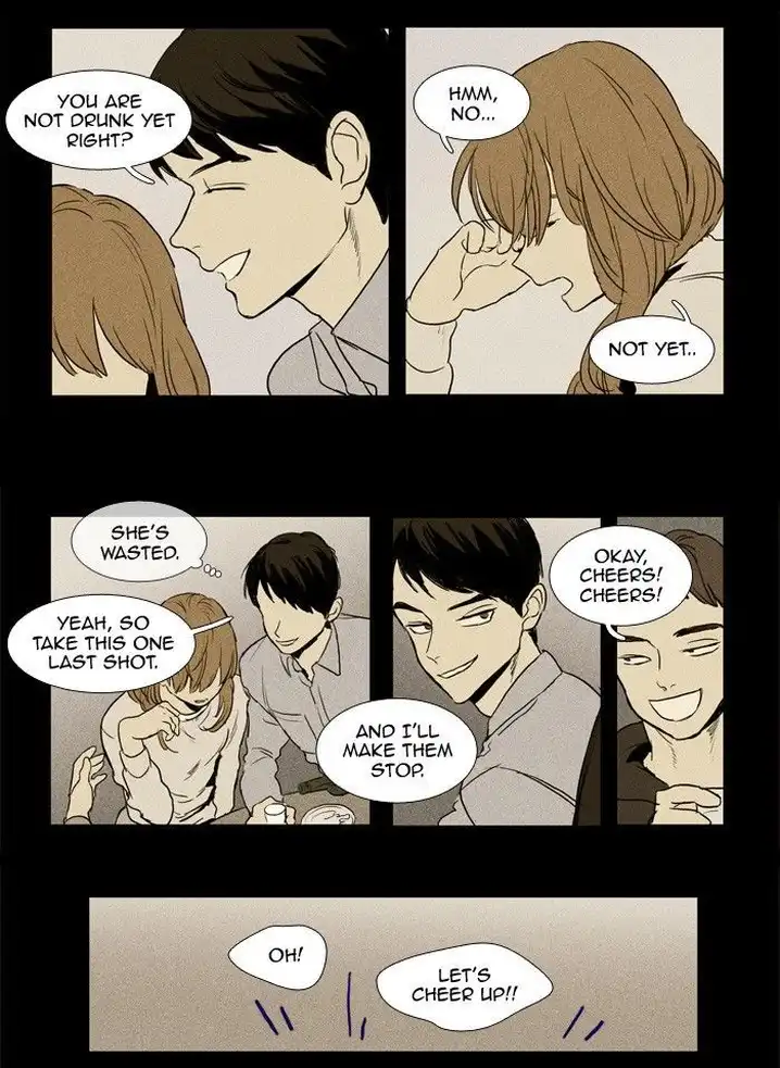 Cheese In The Trap - Chapter 180 Page 16