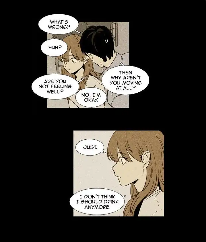 Cheese In The Trap - Chapter 180 Page 18