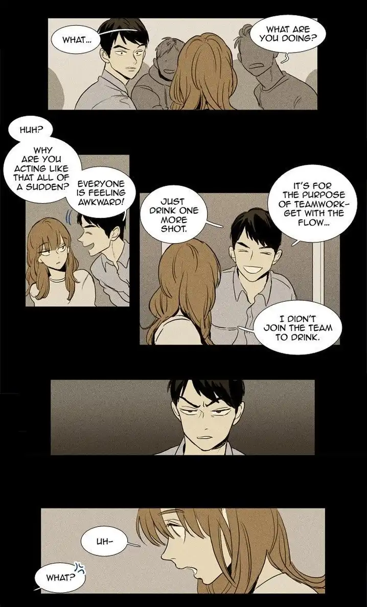 Cheese In The Trap - Chapter 180 Page 19