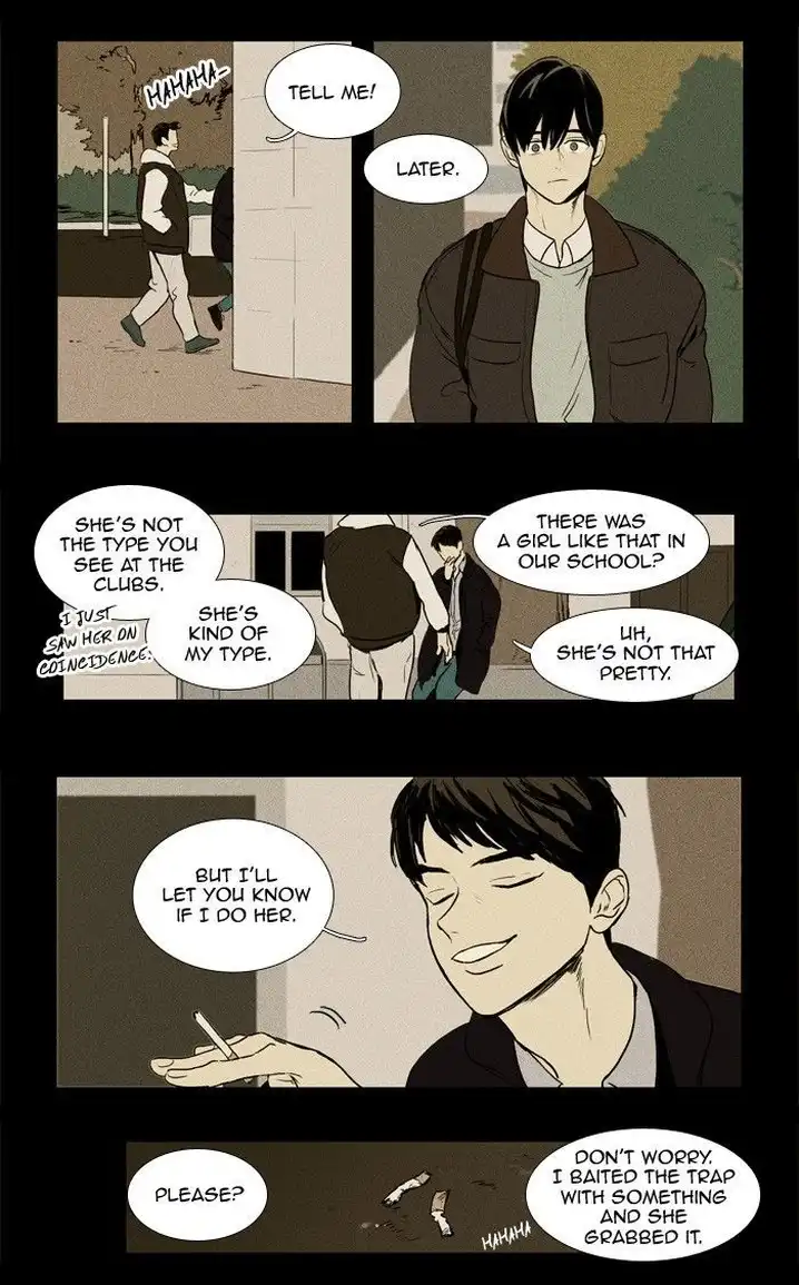 Cheese In The Trap - Chapter 180 Page 2