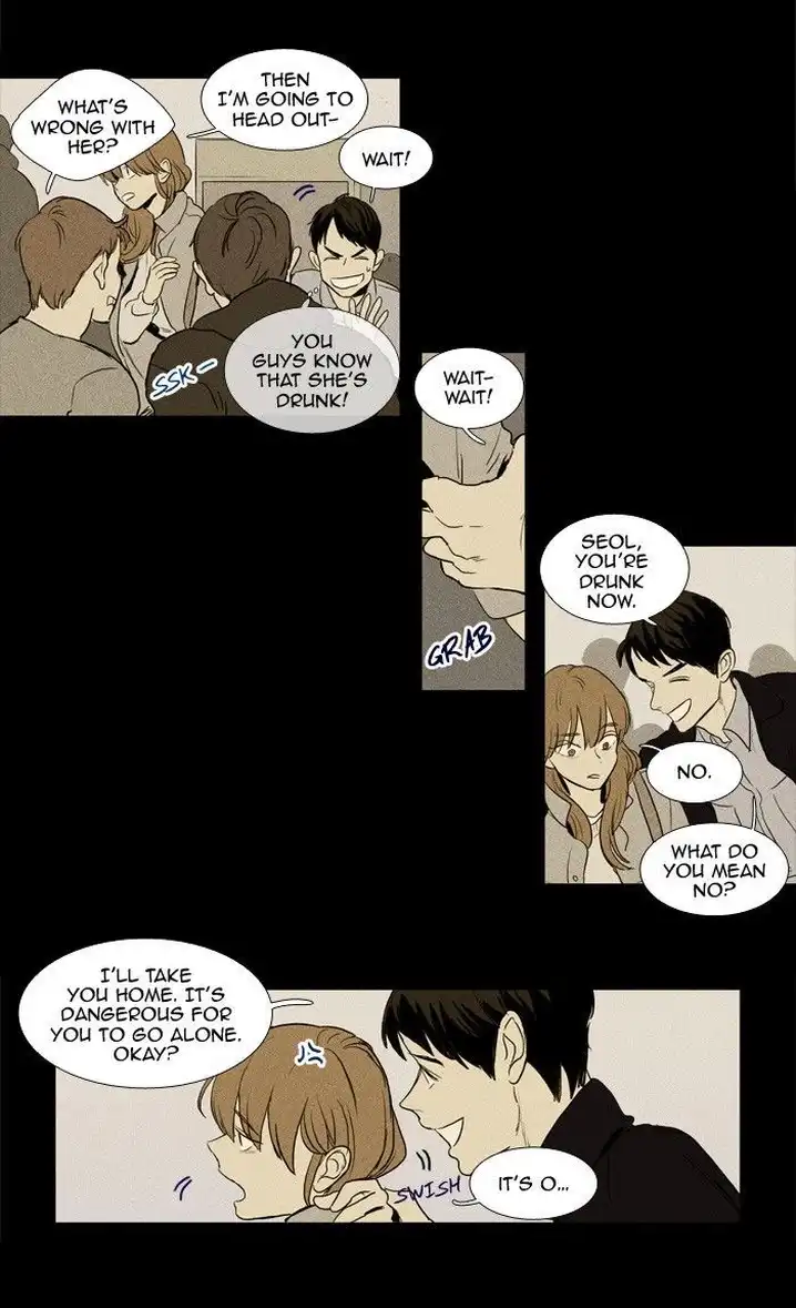 Cheese In The Trap - Chapter 180 Page 20