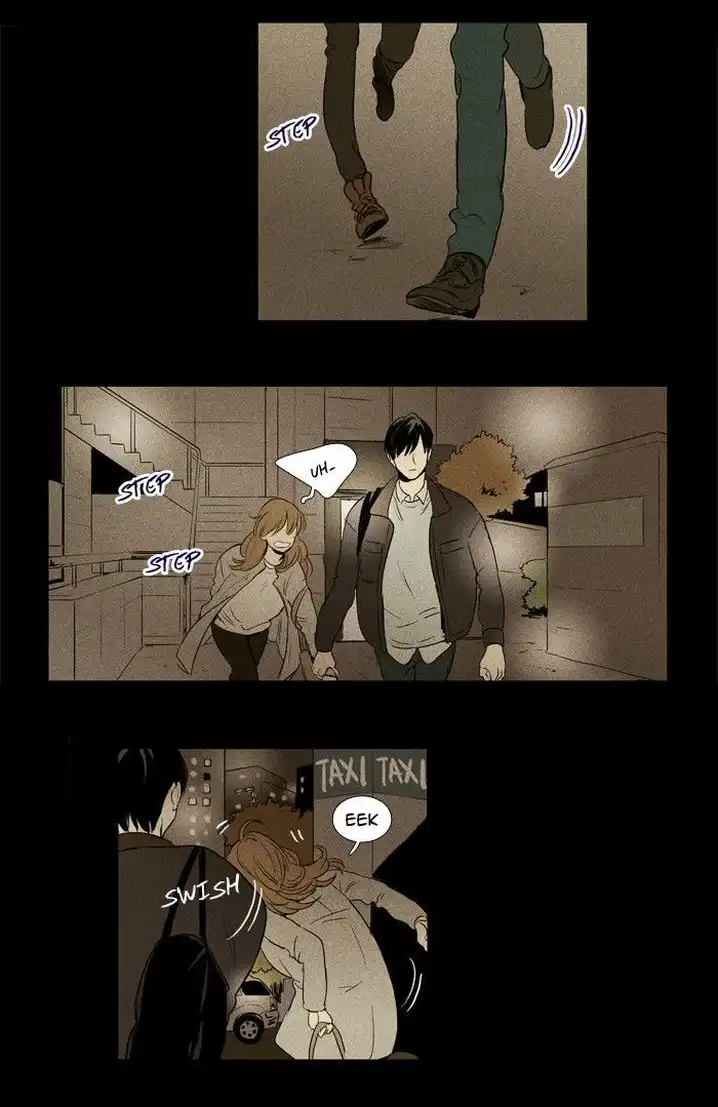 Cheese In The Trap - Chapter 180 Page 25