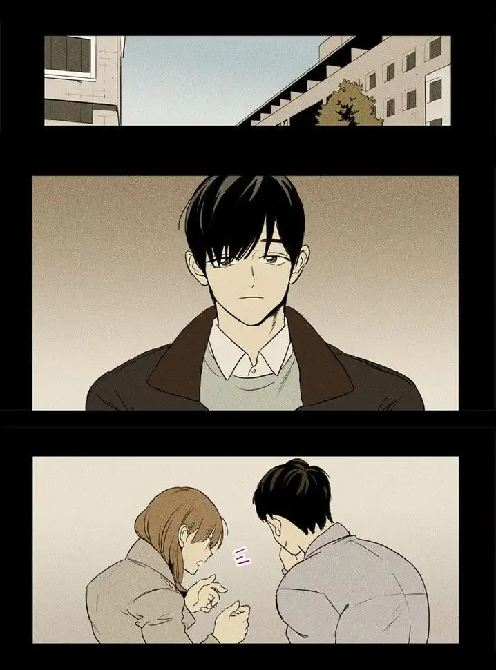 Cheese In The Trap - Chapter 180 Page 4