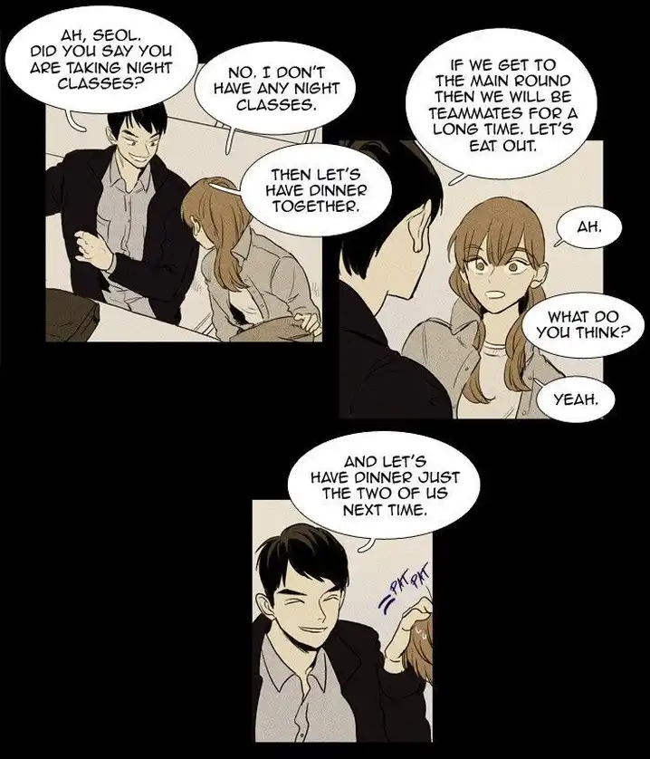 Cheese In The Trap - Chapter 180 Page 7