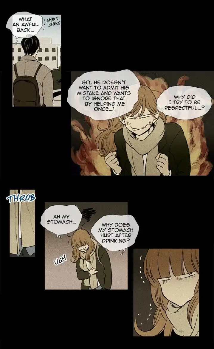 Cheese In The Trap - Chapter 181 Page 11