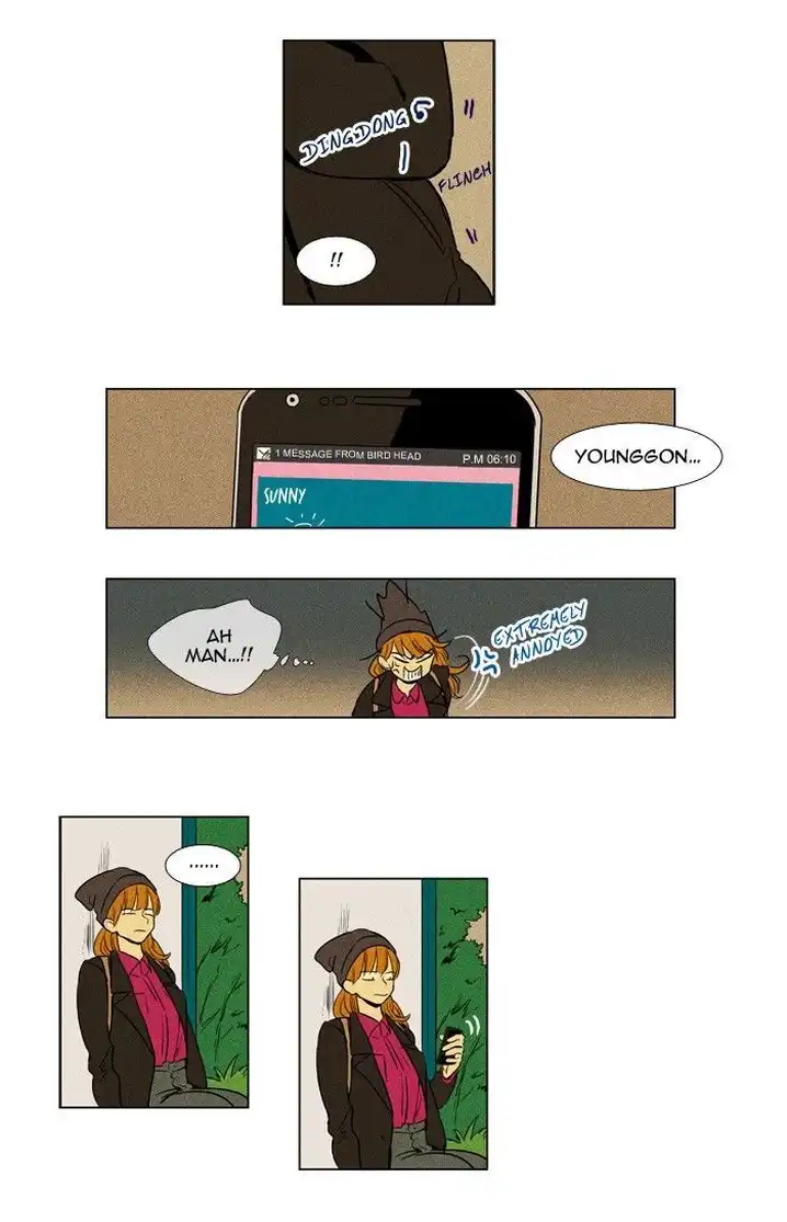Cheese In The Trap - Chapter 181 Page 21