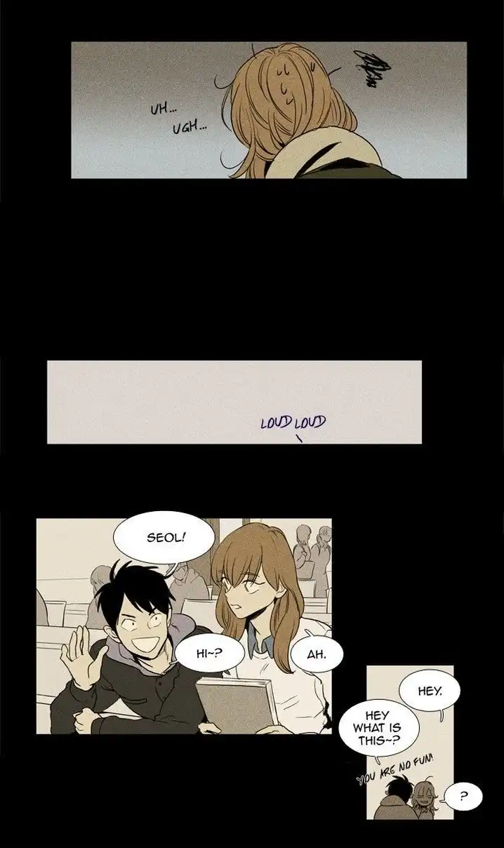 Cheese In The Trap - Chapter 181 Page 3