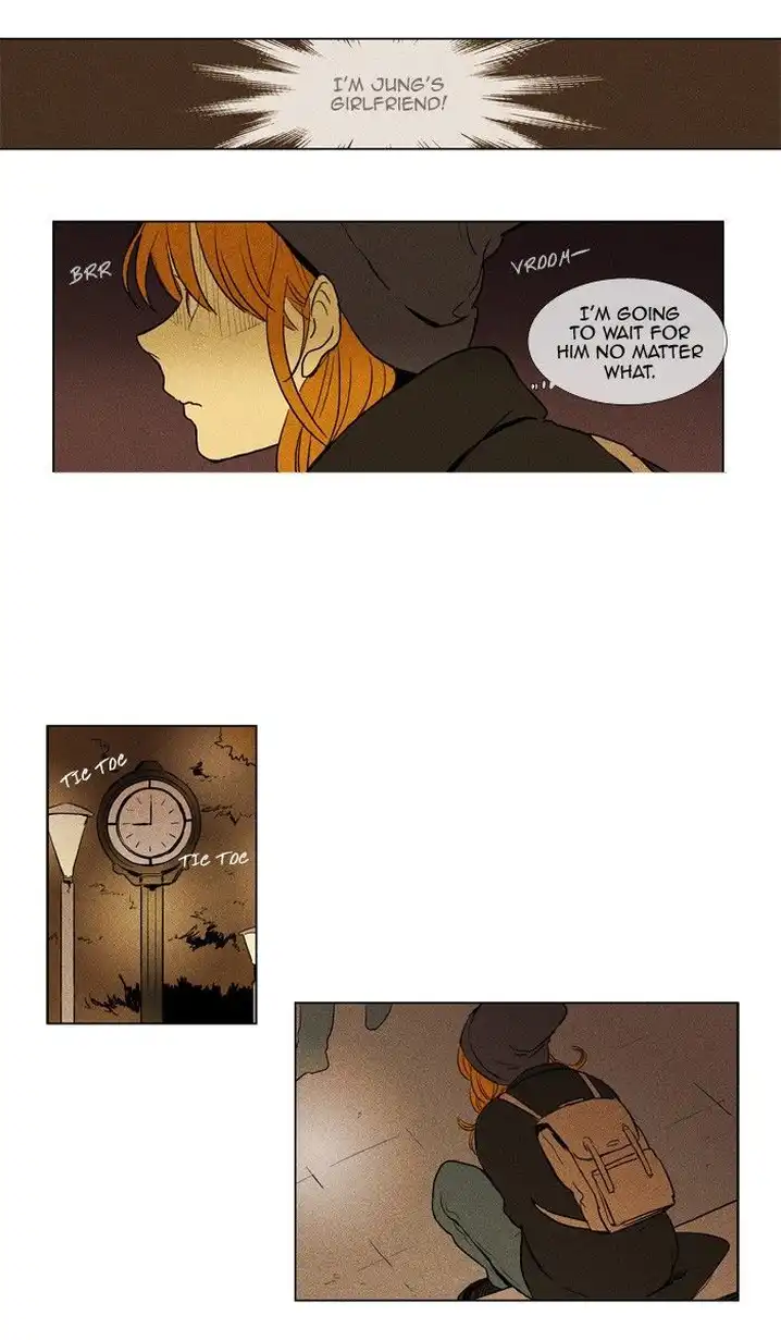 Cheese In The Trap - Chapter 181 Page 35