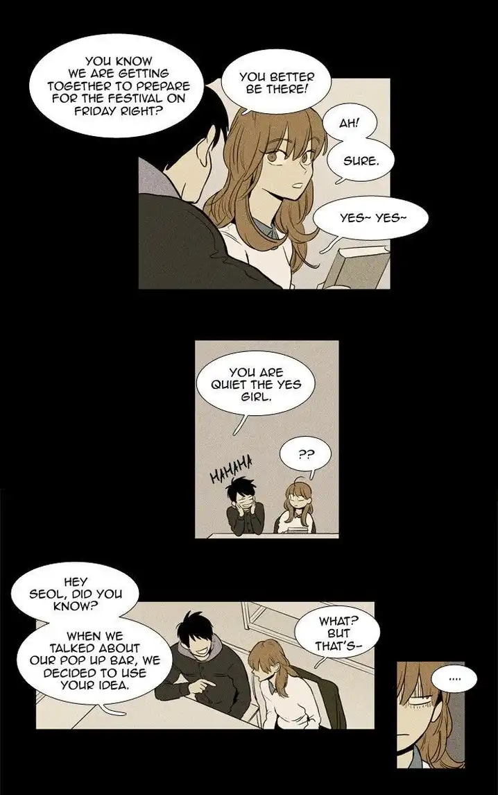 Cheese In The Trap - Chapter 181 Page 4
