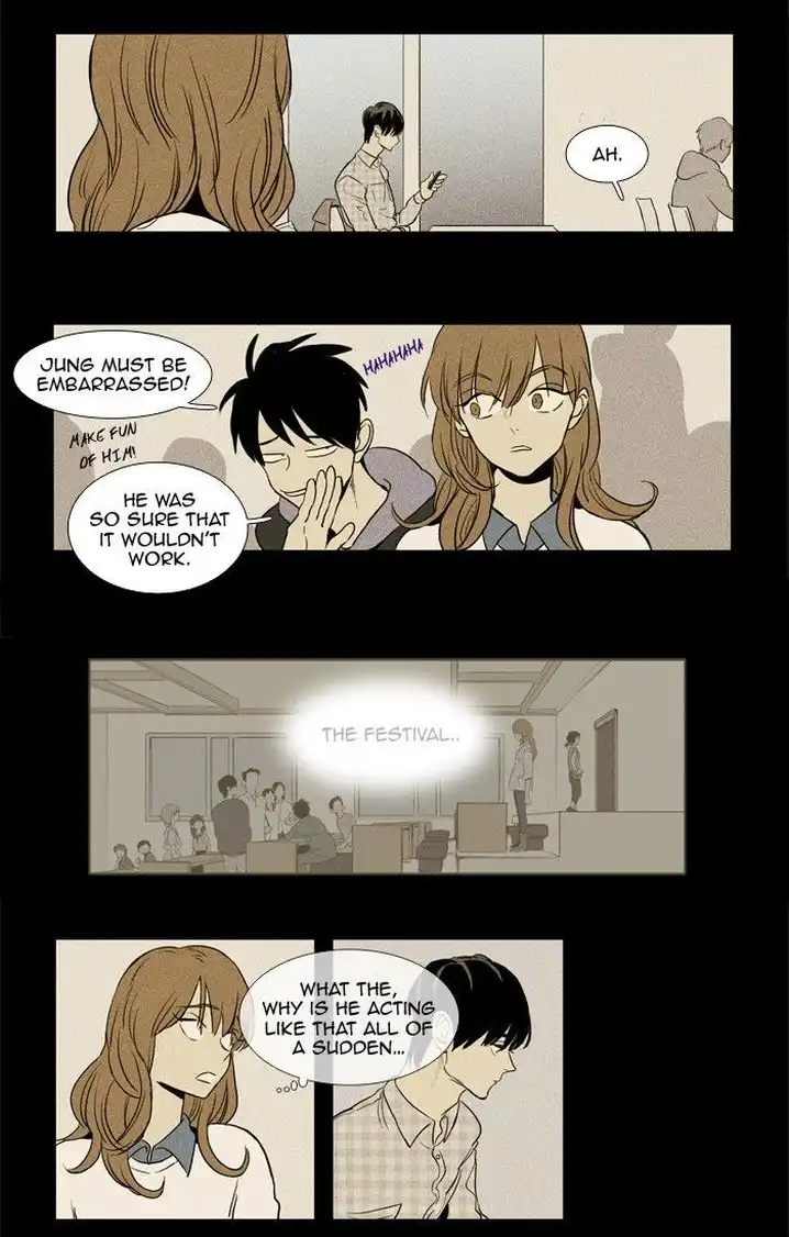 Cheese In The Trap - Chapter 181 Page 5