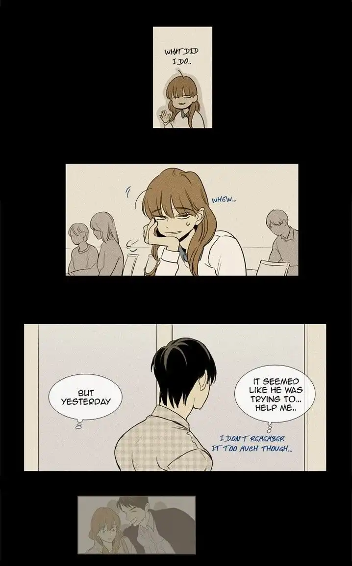 Cheese In The Trap - Chapter 181 Page 7