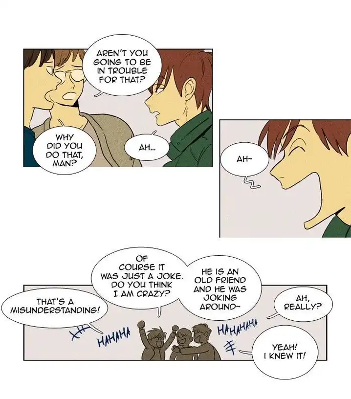 Cheese In The Trap - Chapter 182 Page 15