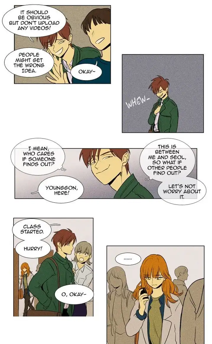 Cheese In The Trap - Chapter 182 Page 16