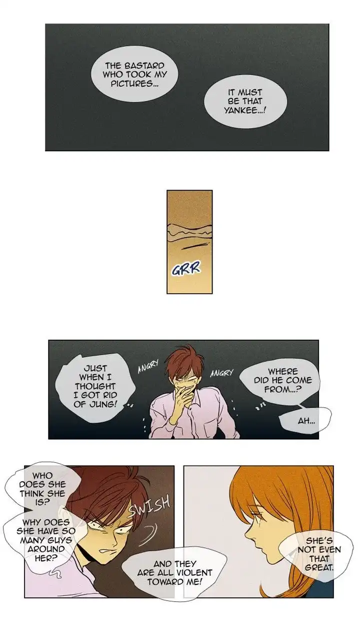 Cheese In The Trap - Chapter 182 Page 20