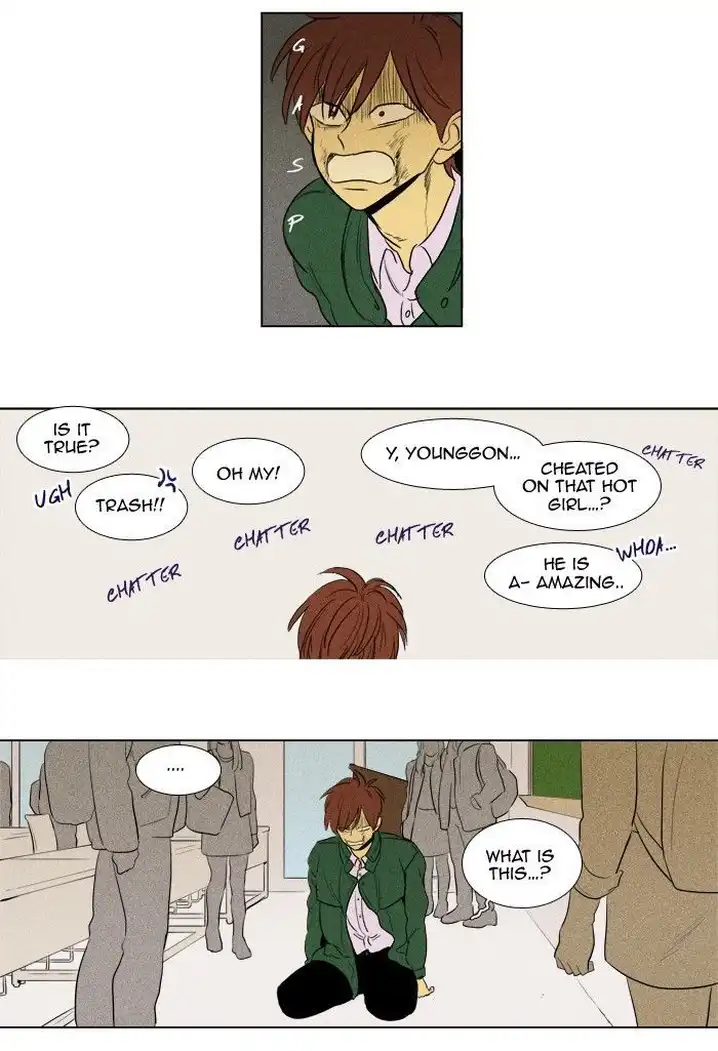 Cheese In The Trap - Chapter 182 Page 36