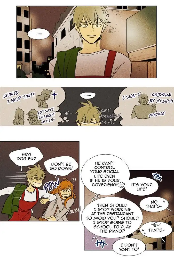 Cheese In The Trap - Chapter 183 Page 10