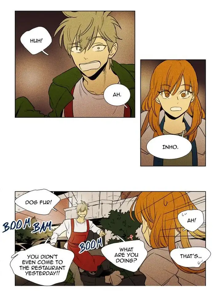 Cheese In The Trap - Chapter 183 Page 6