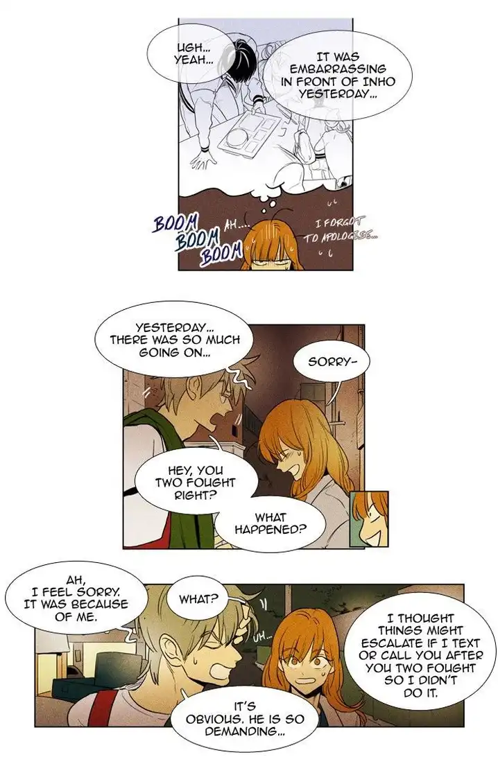 Cheese In The Trap - Chapter 183 Page 7