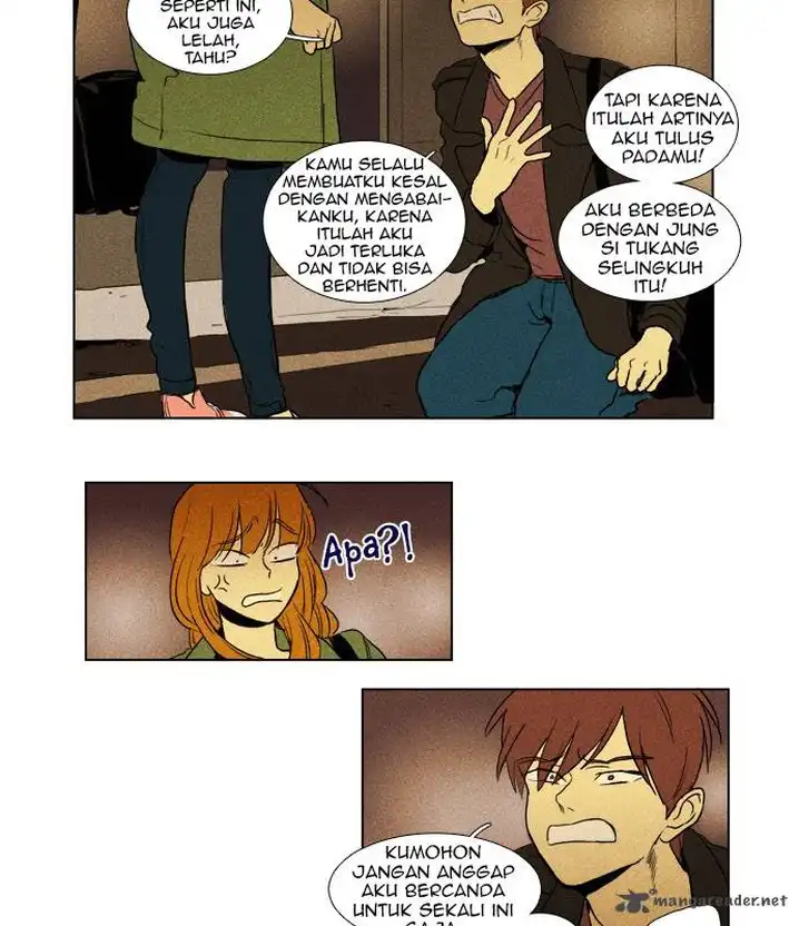 Cheese In The Trap - Chapter 185 Page 12