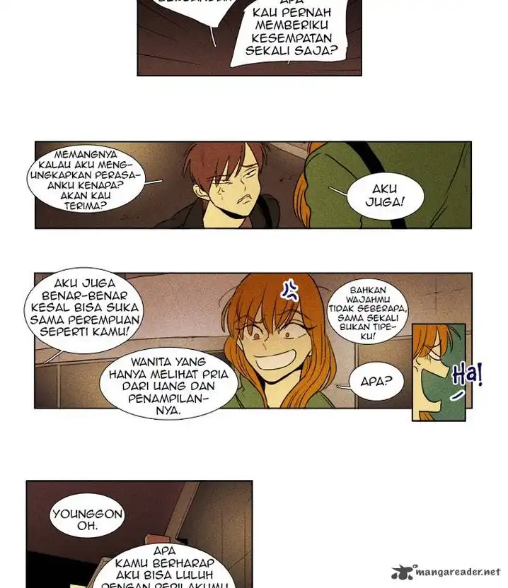 Cheese In The Trap - Chapter 185 Page 15