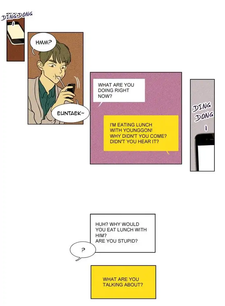 Cheese In The Trap - Chapter 186 Page 21