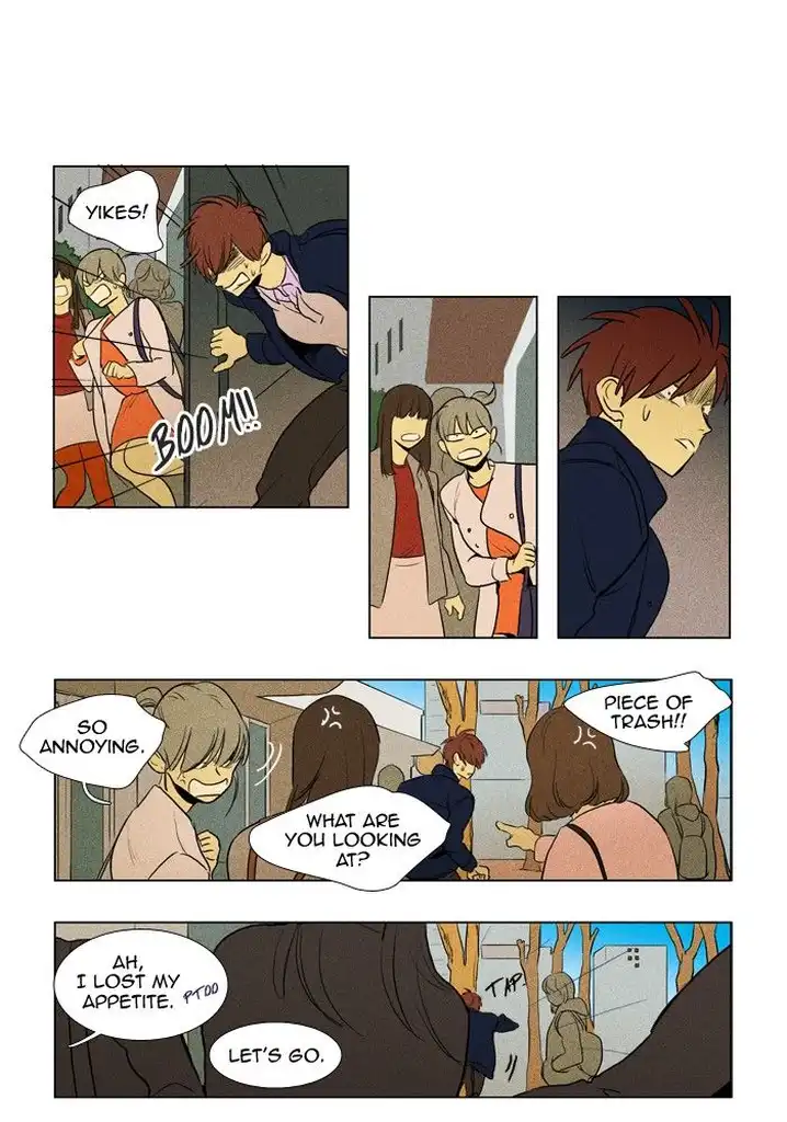 Cheese In The Trap - Chapter 186 Page 34