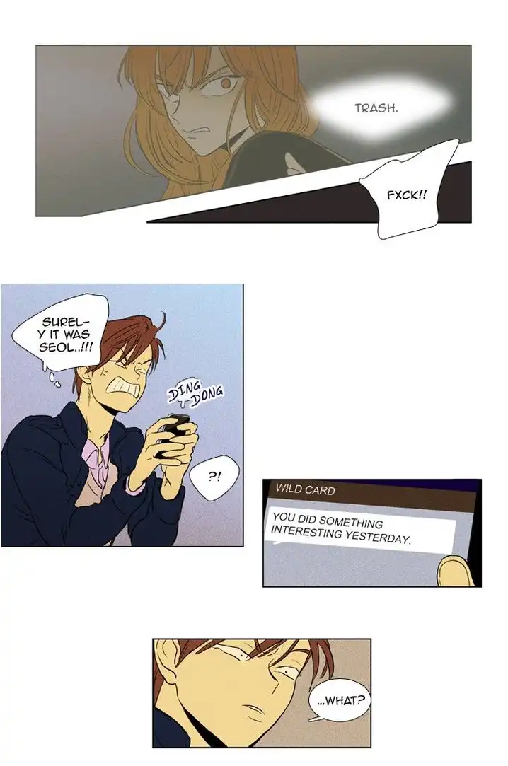 Cheese In The Trap - Chapter 186 Page 40