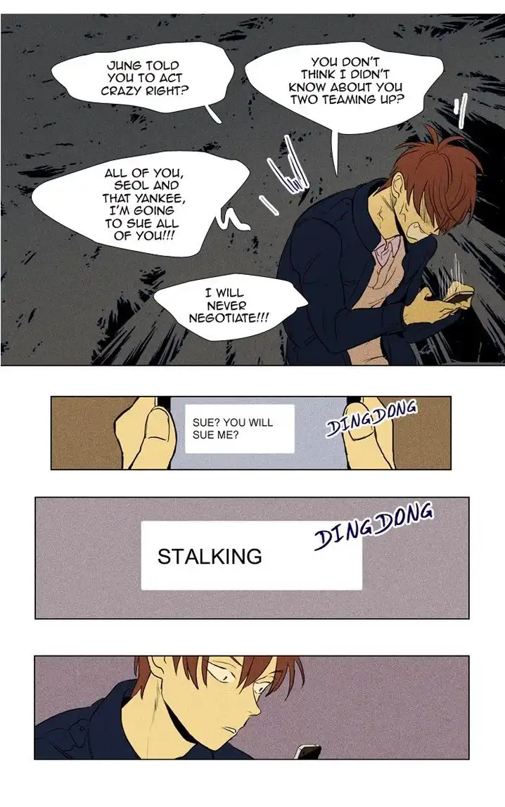 Cheese In The Trap - Chapter 186 Page 42