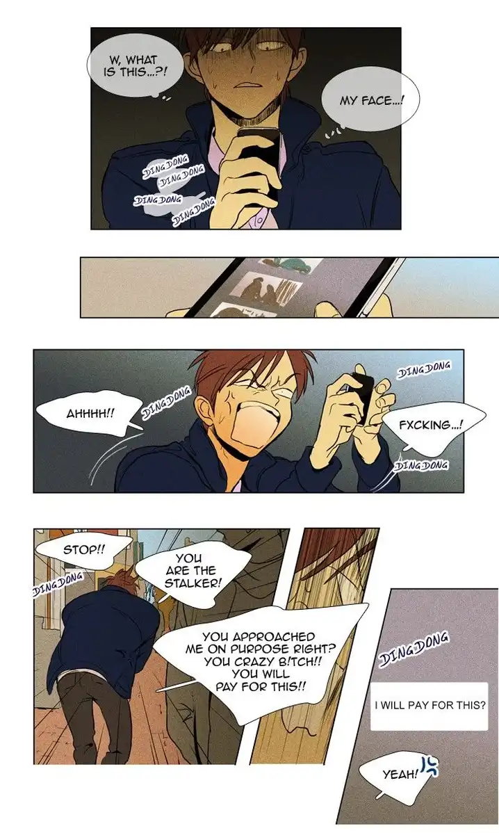 Cheese In The Trap - Chapter 186 Page 45