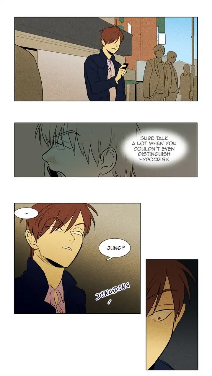 Cheese In The Trap - Chapter 186 Page 47
