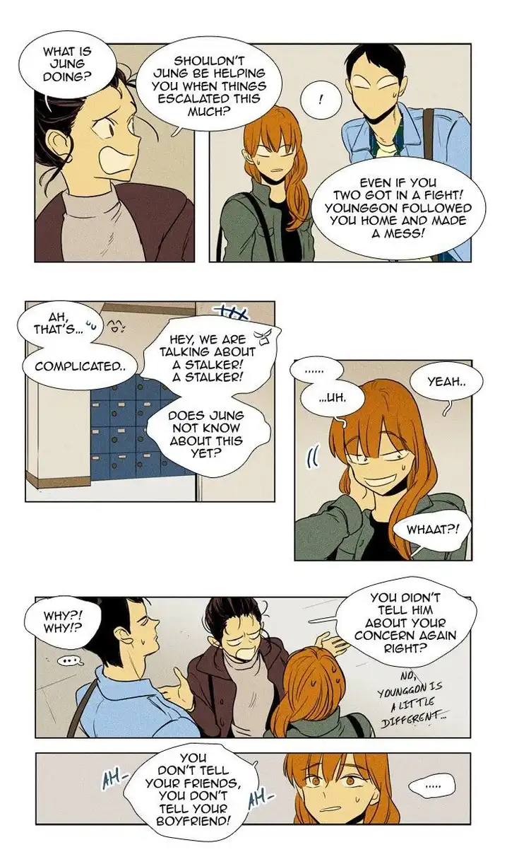 Cheese In The Trap - Chapter 187 Page 19