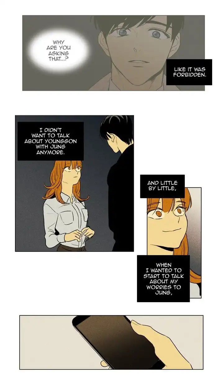 Cheese In The Trap - Chapter 187 Page 21