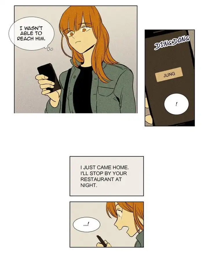 Cheese In The Trap - Chapter 187 Page 22