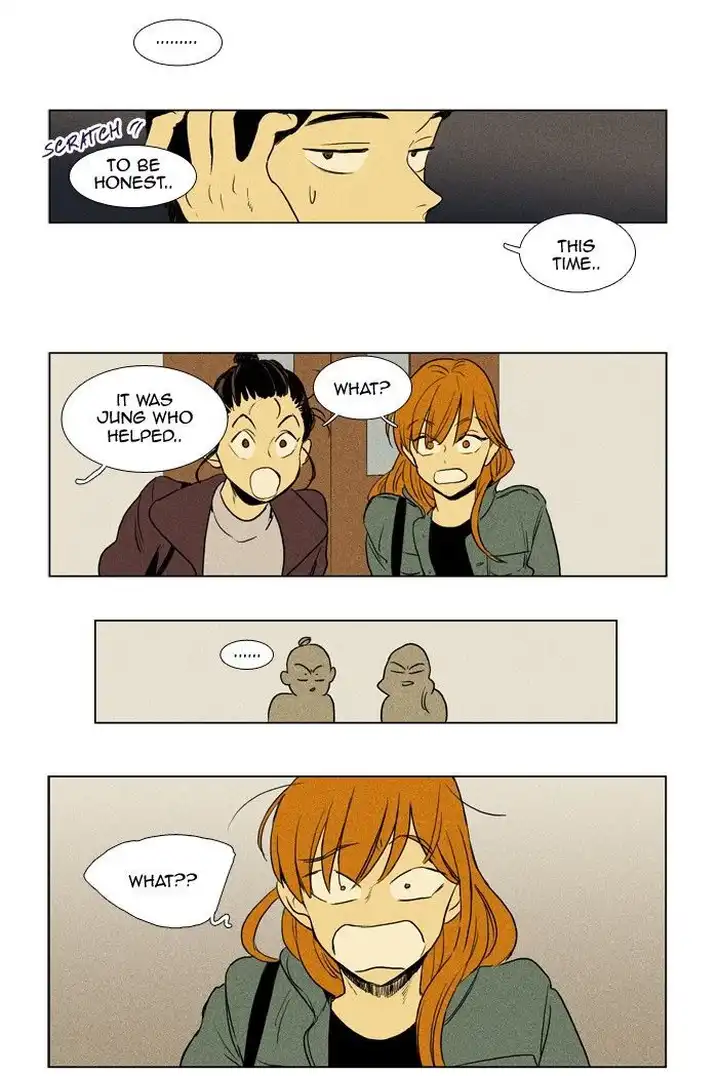 Cheese In The Trap - Chapter 187 Page 24