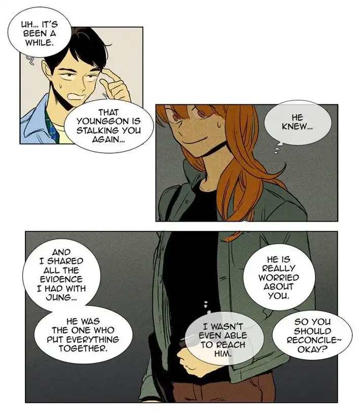Cheese In The Trap - Chapter 187 Page 30